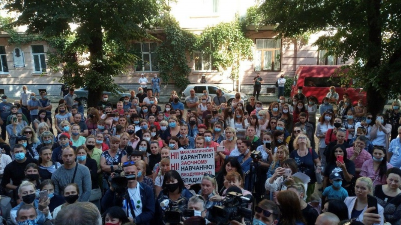 Снимок экрана 2020-09-09 в 16.15.15